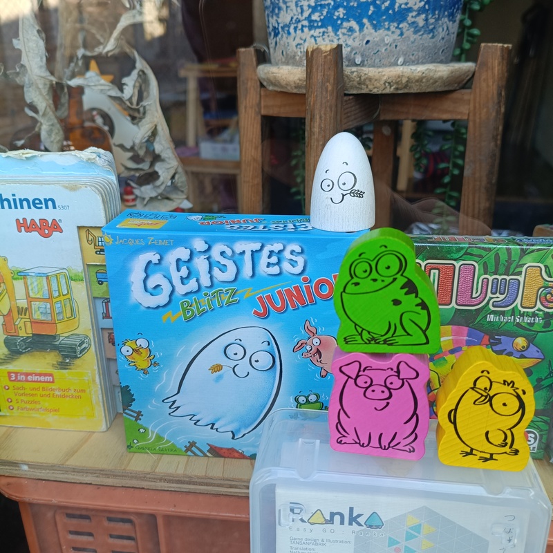 terra.co.ya さいころ倶楽部 🎲𝕓𝕠𝕒𝕣𝕕𝕘𝕒𝕞𝕖 𝔾𝕒𝕝𝕝𝕖𝕣𝕪🖼