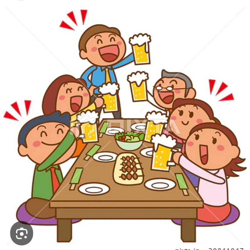 40、50代の同年代の方！京橋で飲もう♪