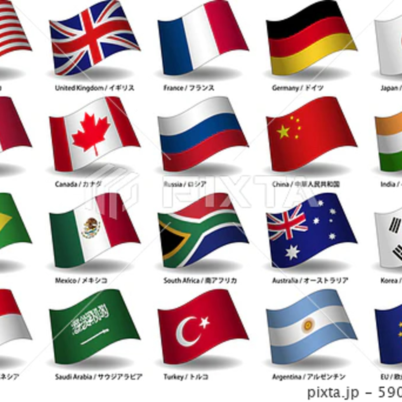 海外が集まる日本の魅力