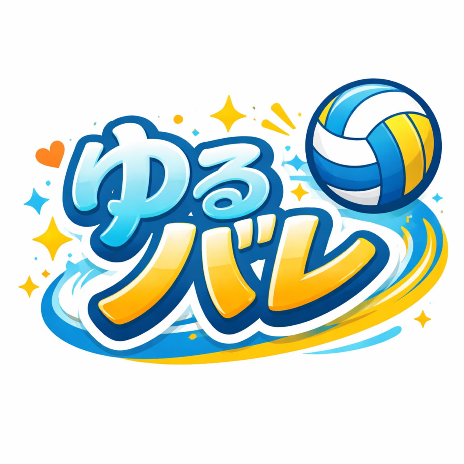 名古屋男女混合バレーサークル🏐