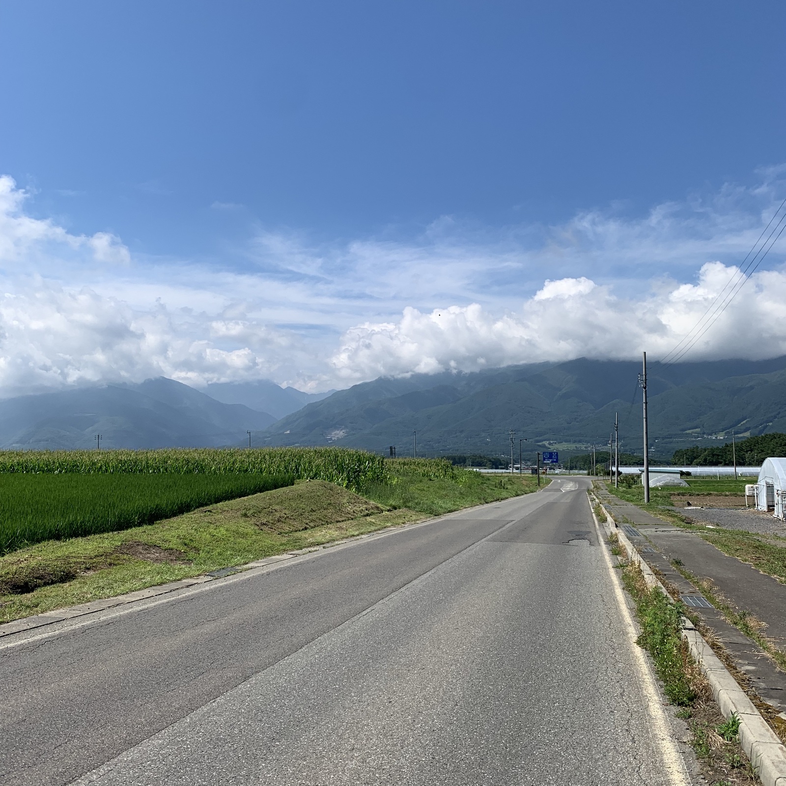 雲の溜まり場 Radio