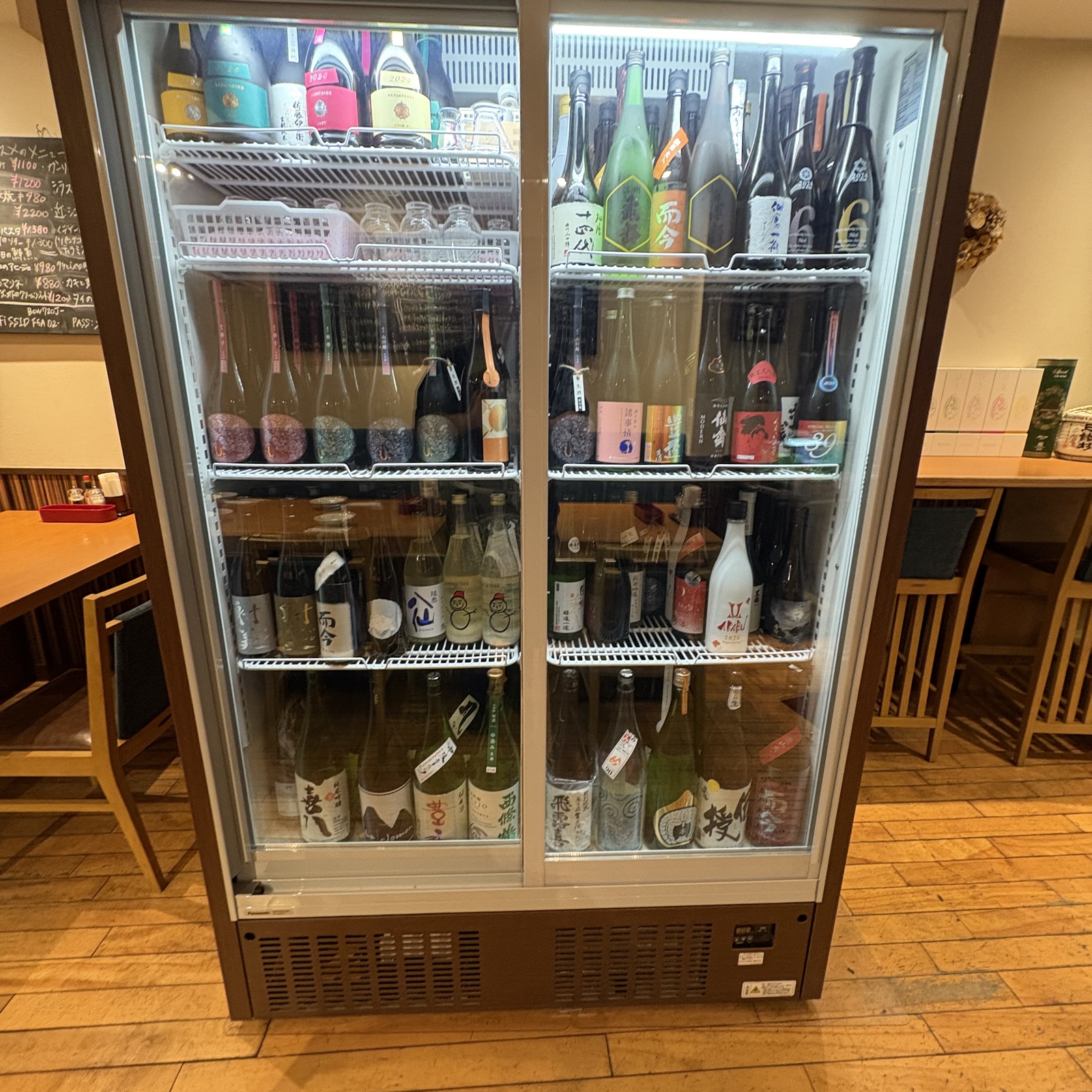 　矢向日本酒会