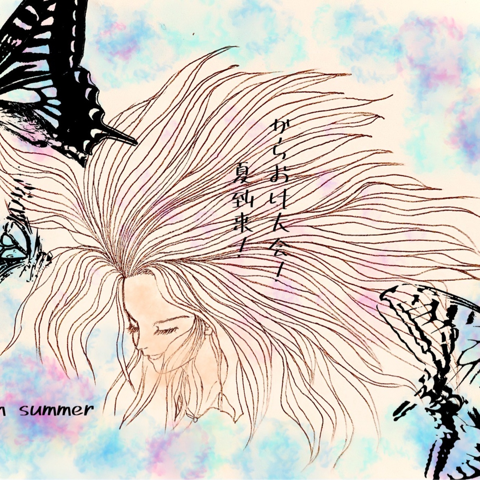 熊本　お笑い同好会