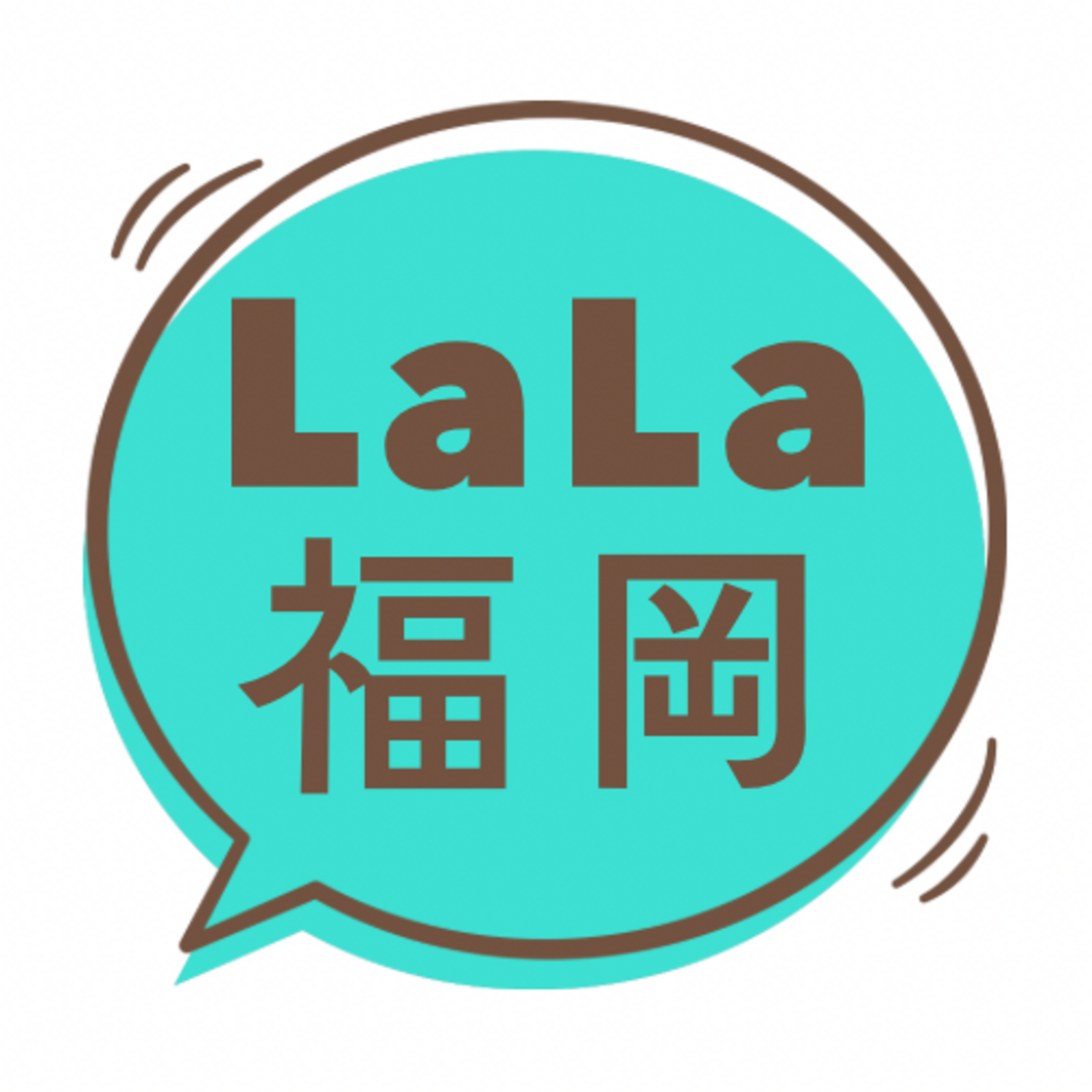LaLa 福岡