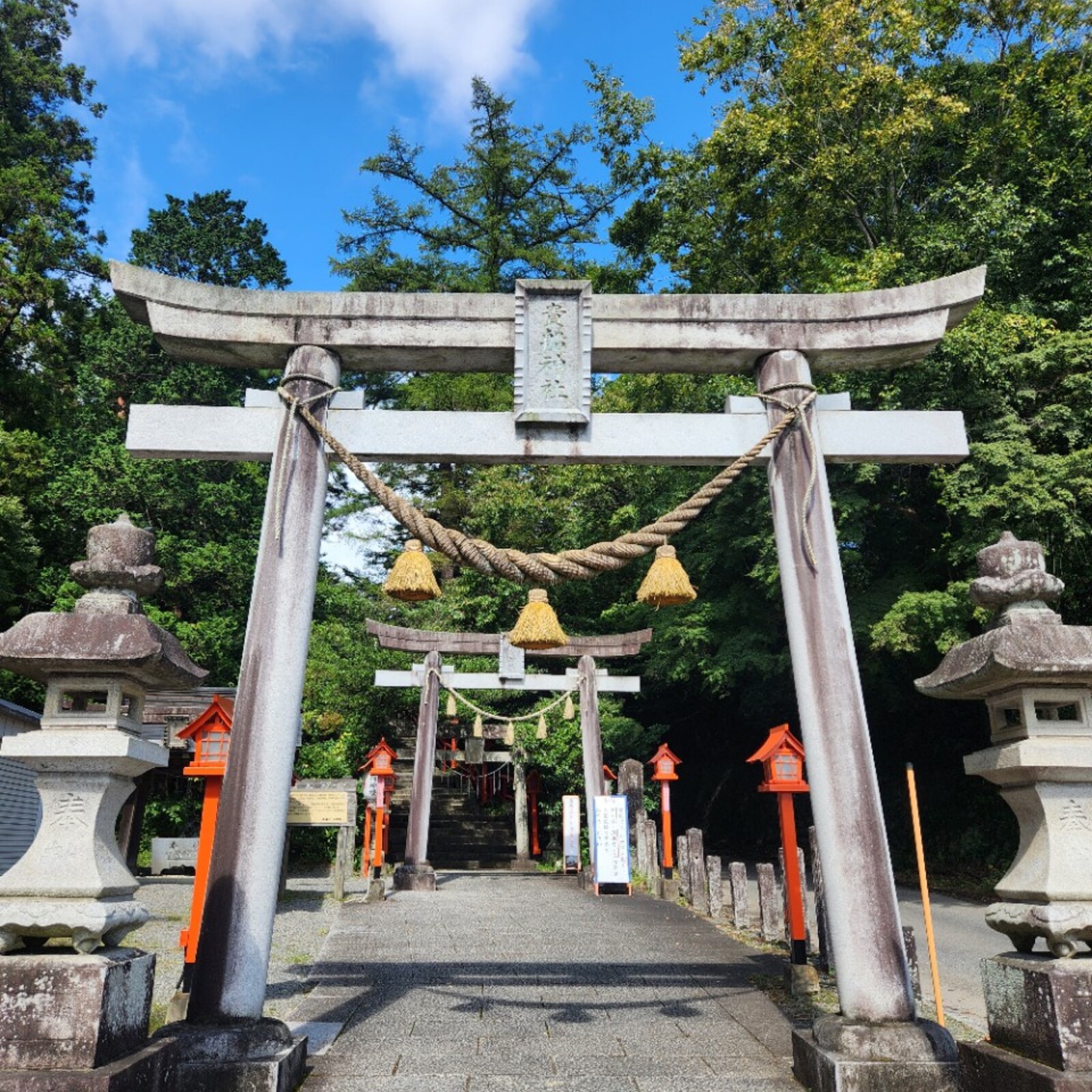 神社巡り