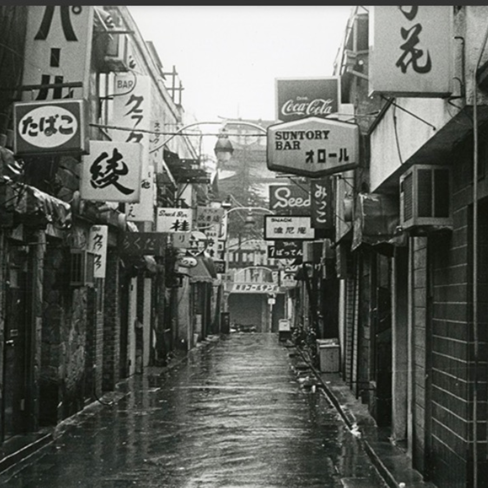 新宿ゴールデン街をご案内します。【火曜日限定で先着2名様】