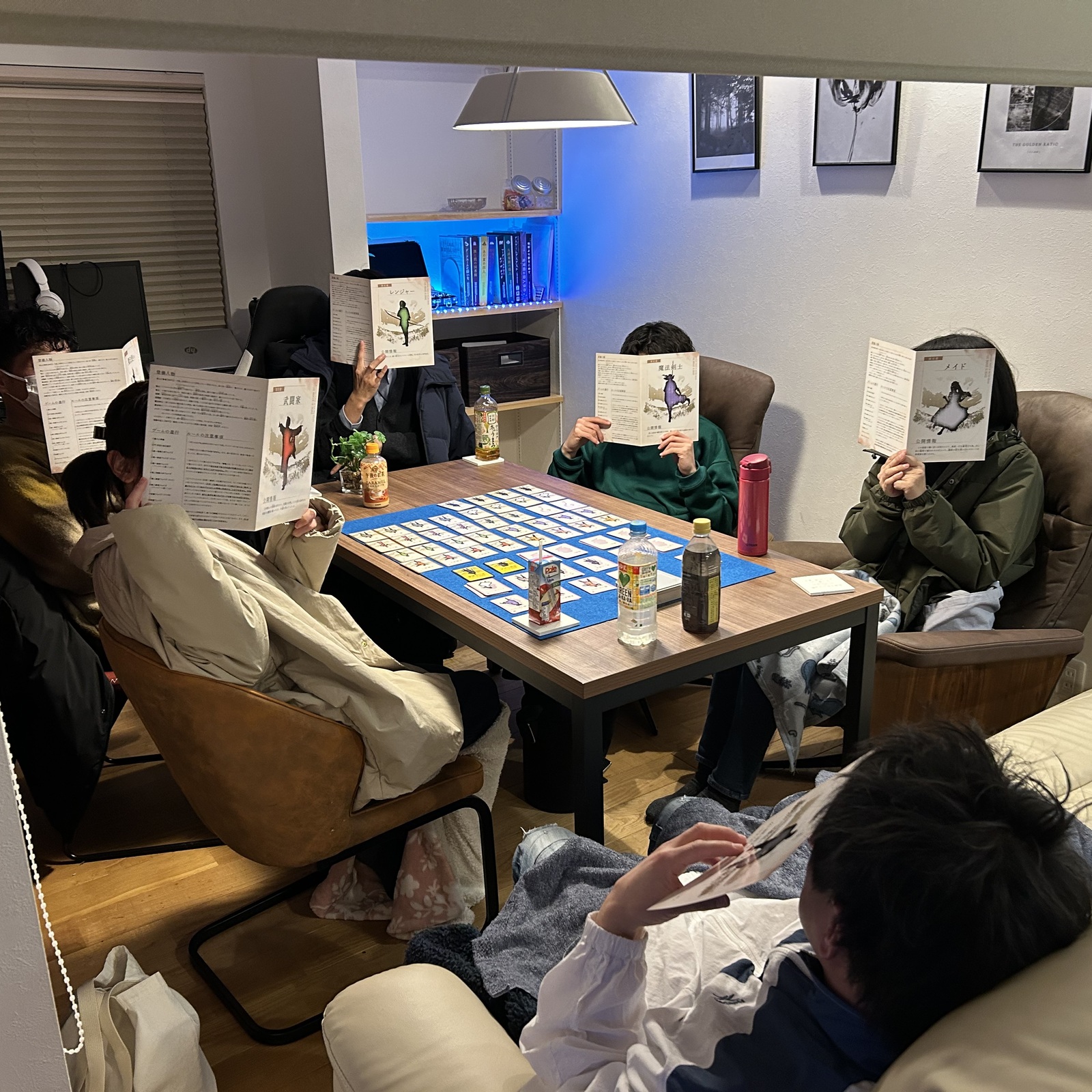 Mind Palette浜松〜心理・推理ゲームで遊ぶサークル〜