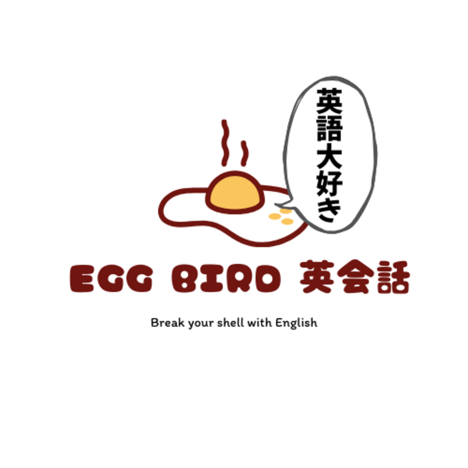 エッグバード英会話