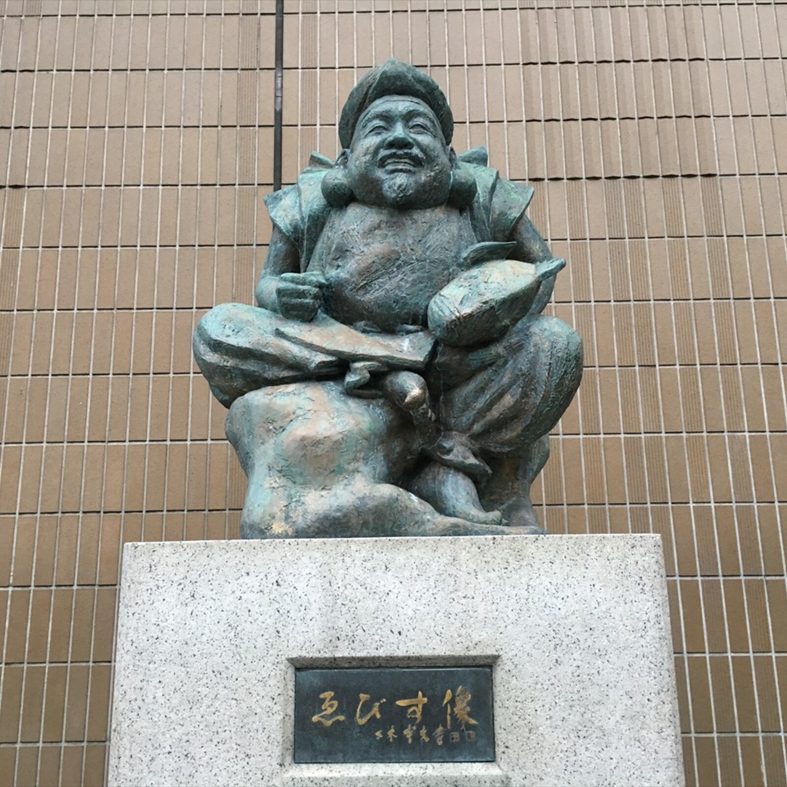 恵比寿グルメ開拓