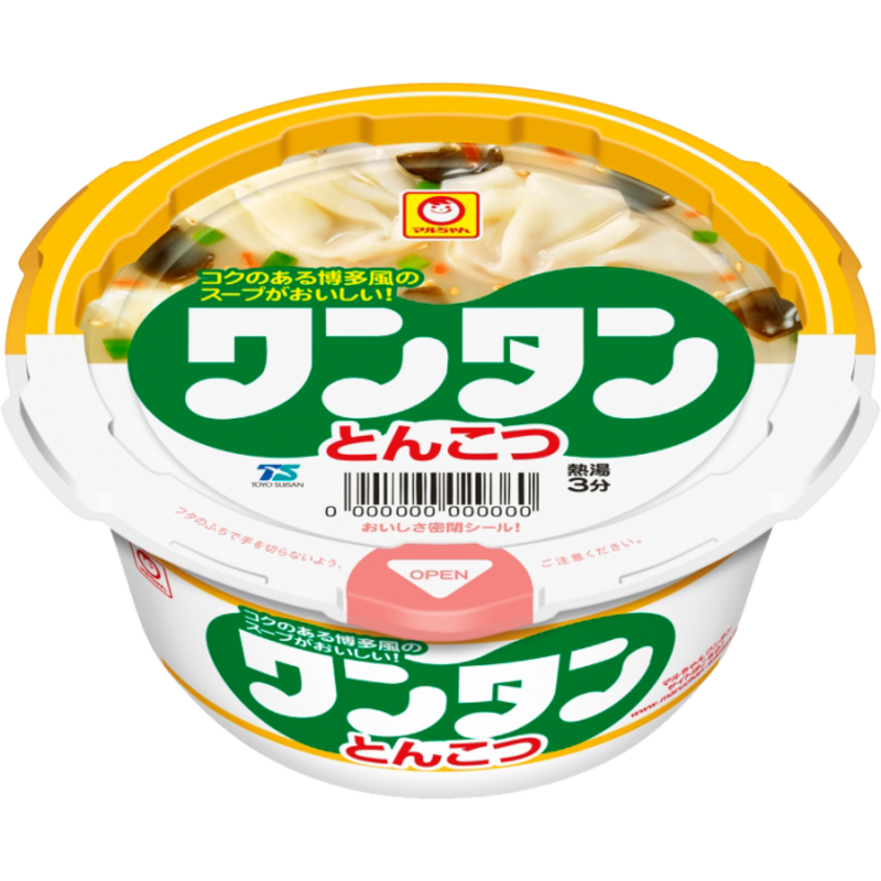 関東10代ゆるゆる登山部