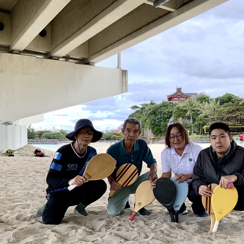 日陰DEフレスコボール沖縄