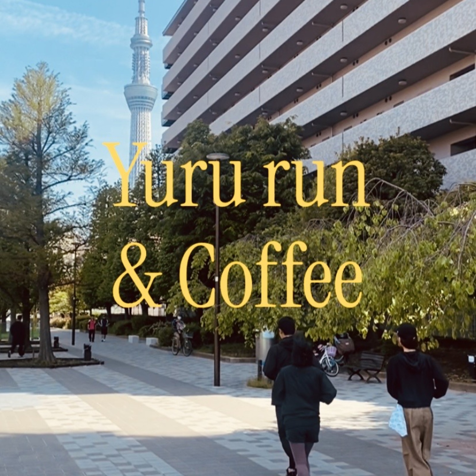 Yuru run & coffee