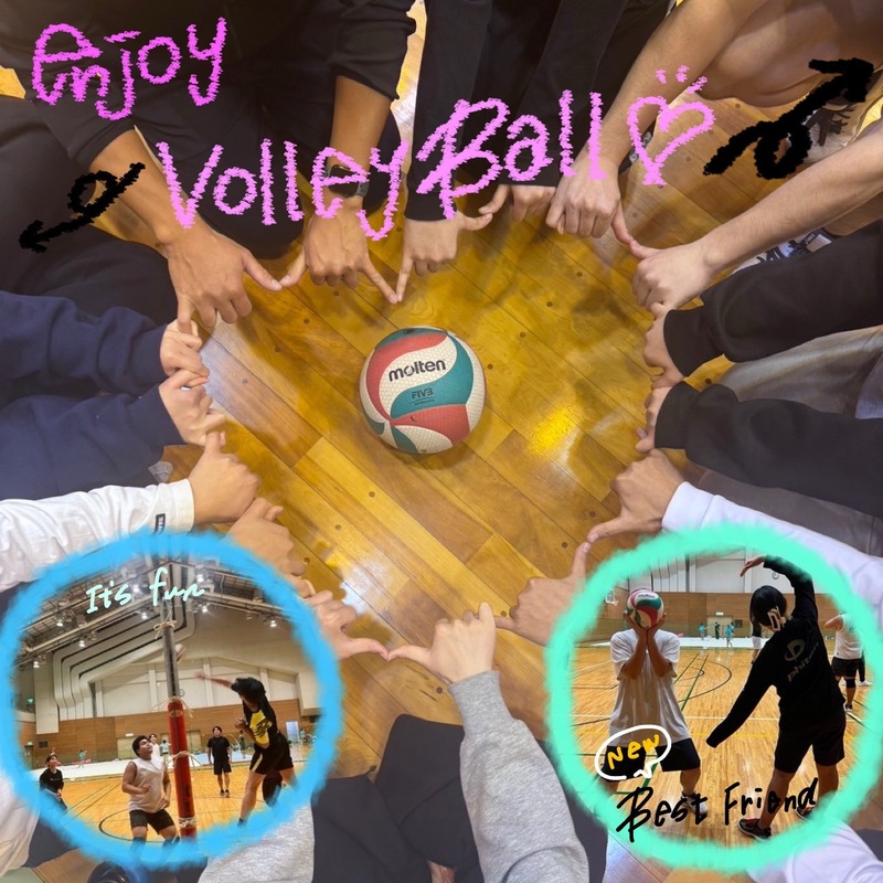 バレーやりたい人いませんか〜🏐✨