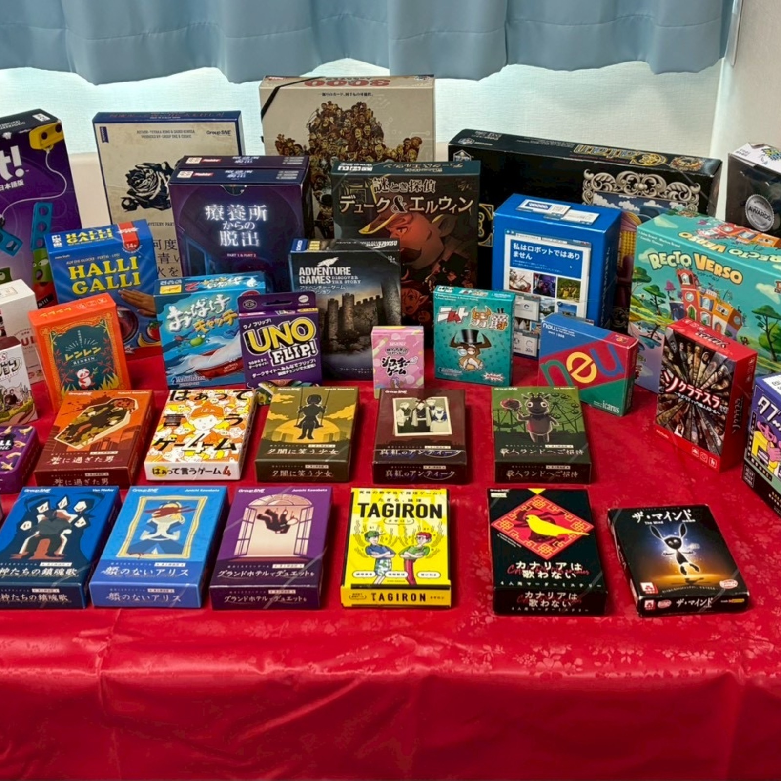 遊びでつながる会