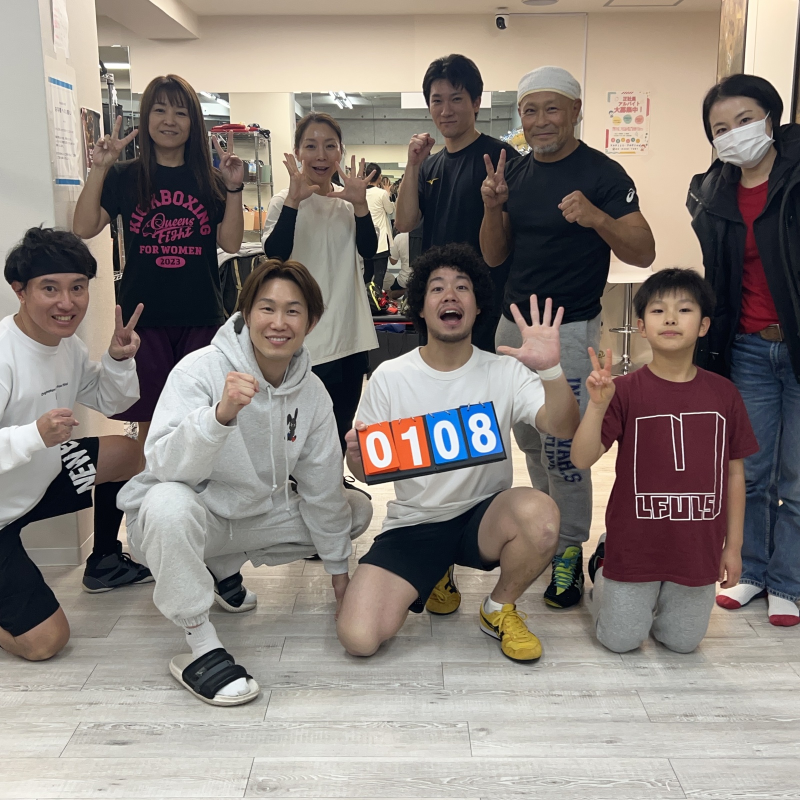 未経験者大歓迎！早朝ボクシング🥊