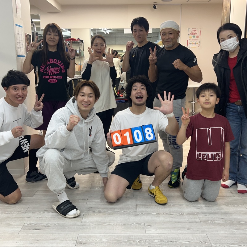 未経験者大歓迎！早朝ボクシング🥊