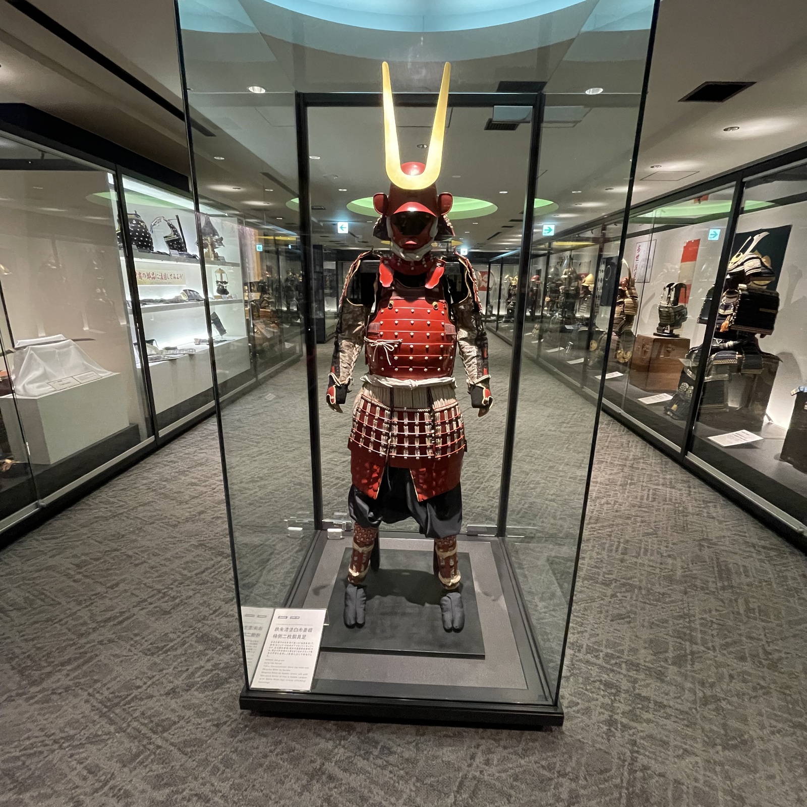 武将！刀剣！鎧！