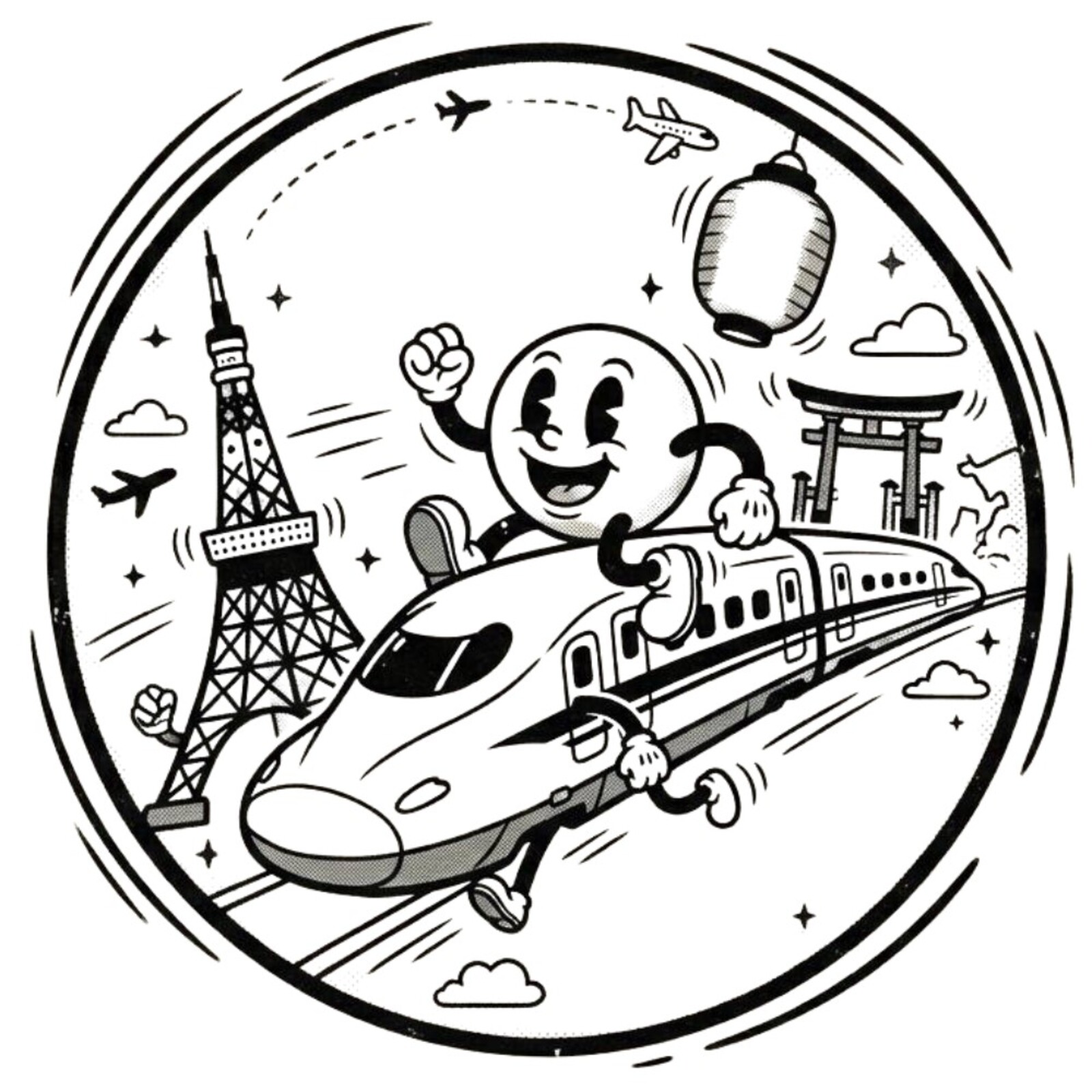 みぃくん〻東京旅行地域部