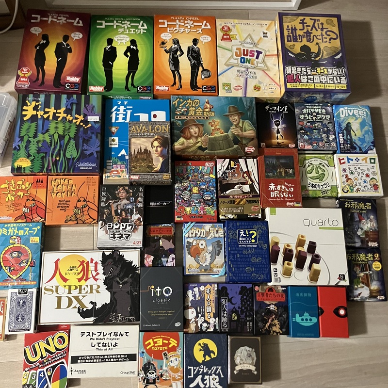 堺ボードゲームサークル