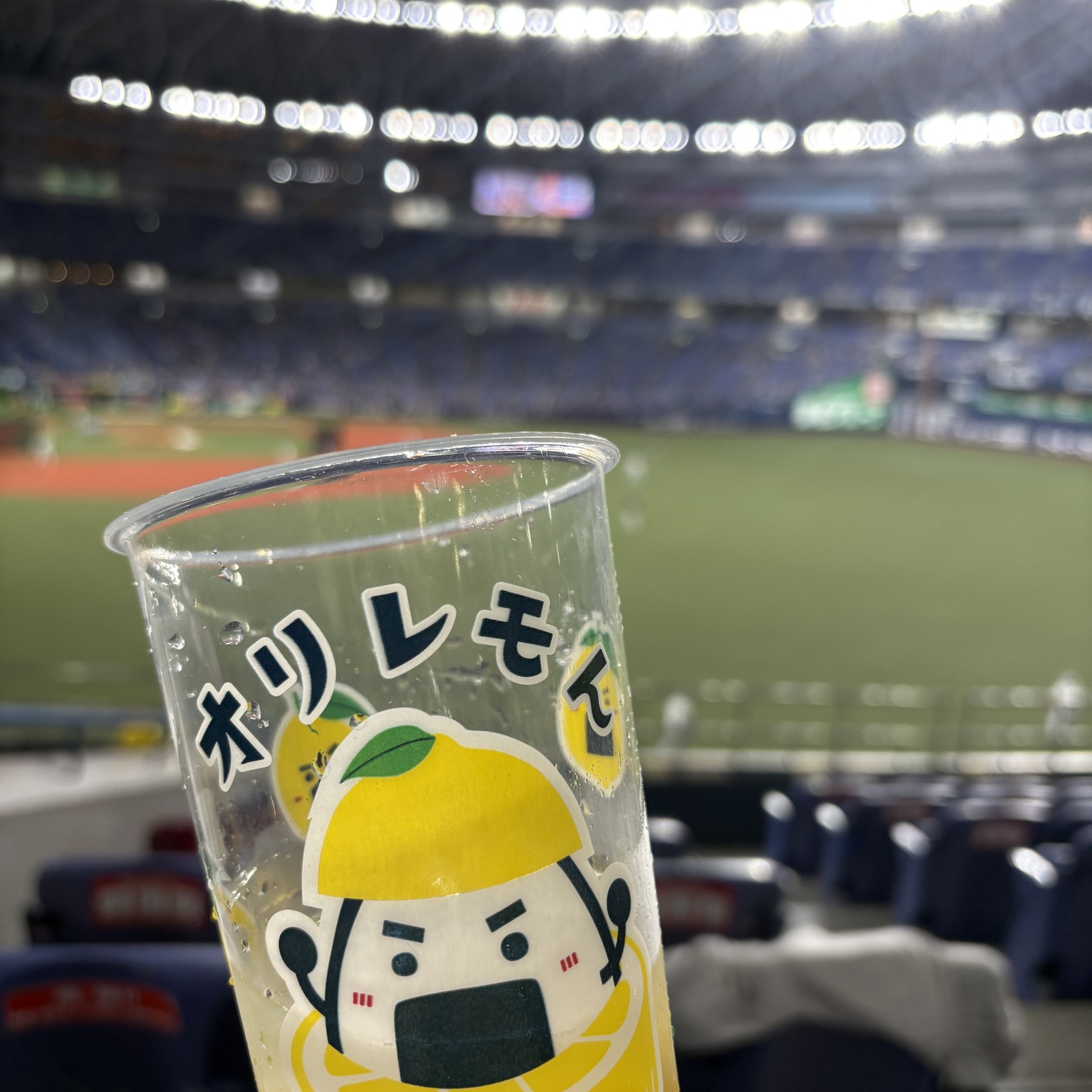 【3/6横浜開催】横浜でWBC初戦観戦⚾️お好み焼き3種食べ比べて応援しよう会🔥