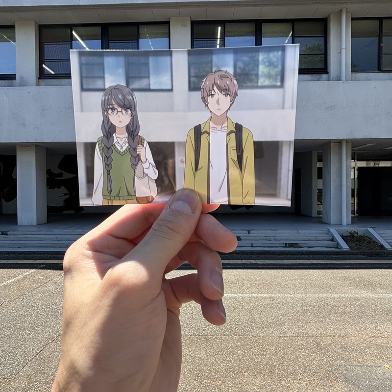 アニメ聖地巡礼部