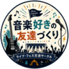 Circle Image