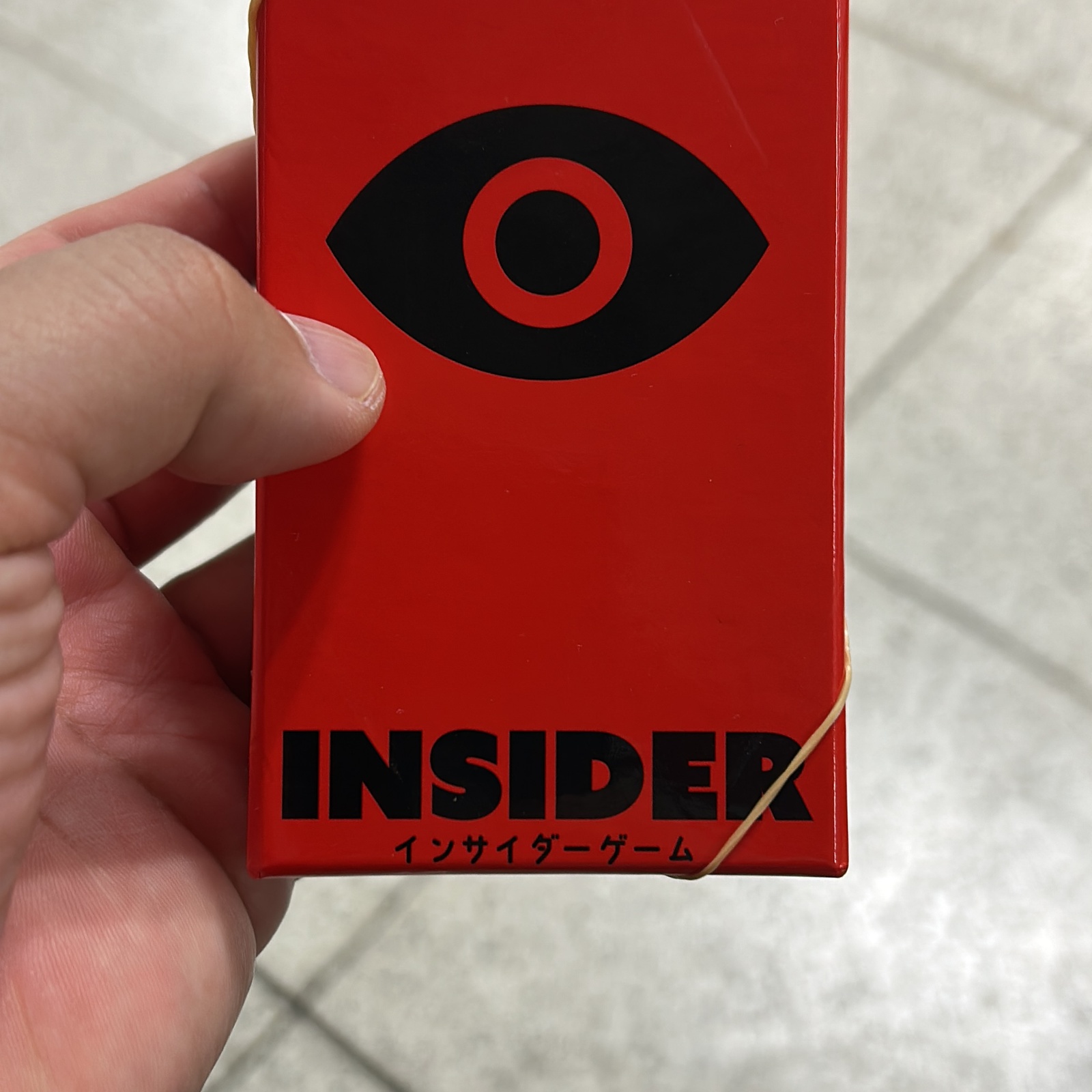 読書　おすすめ本の交換