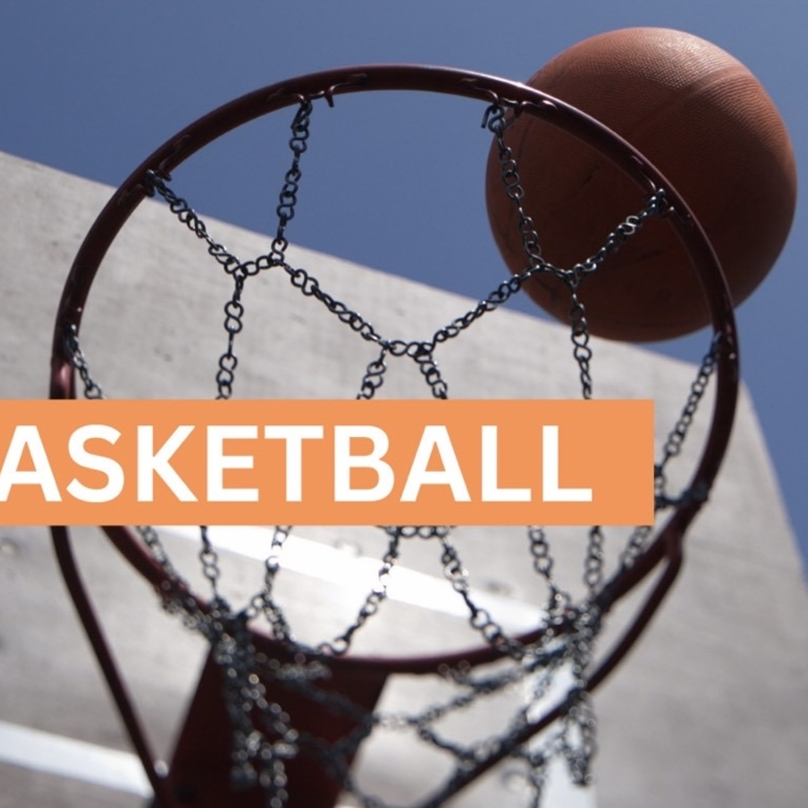 バスケ🏀戸山サンライズ体育館