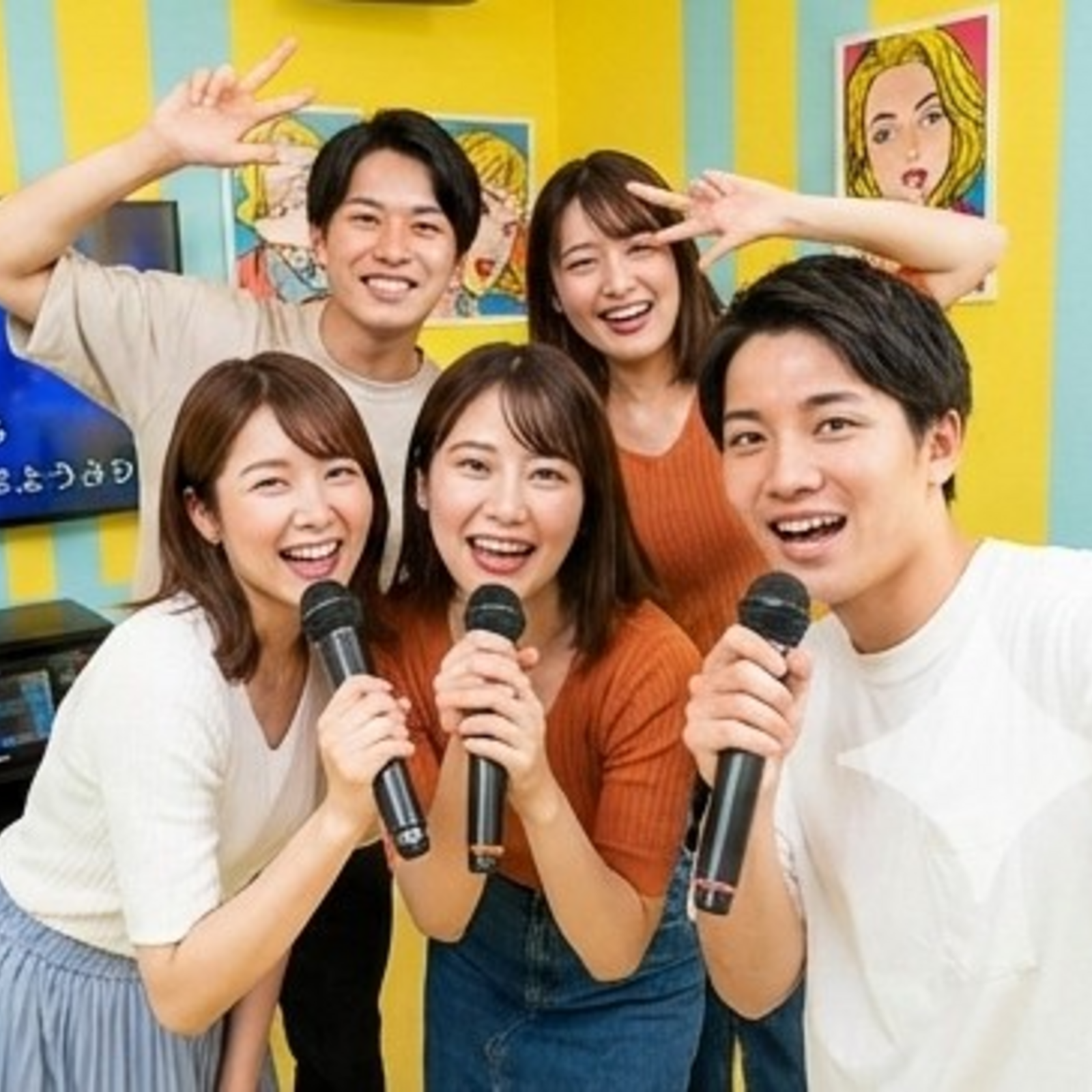 みんなのカラオケサークル