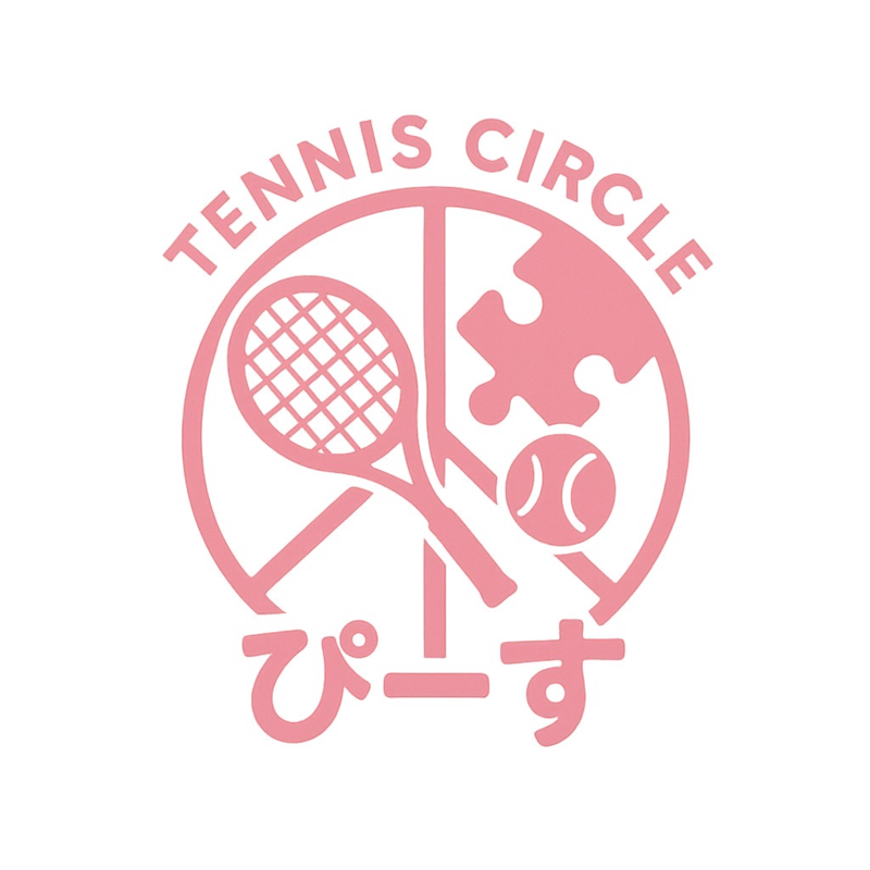 【現在31名】20〜30代中心⭐️硬式テニス未経験・初心者OK🎾横浜＆町田「ぴーす」