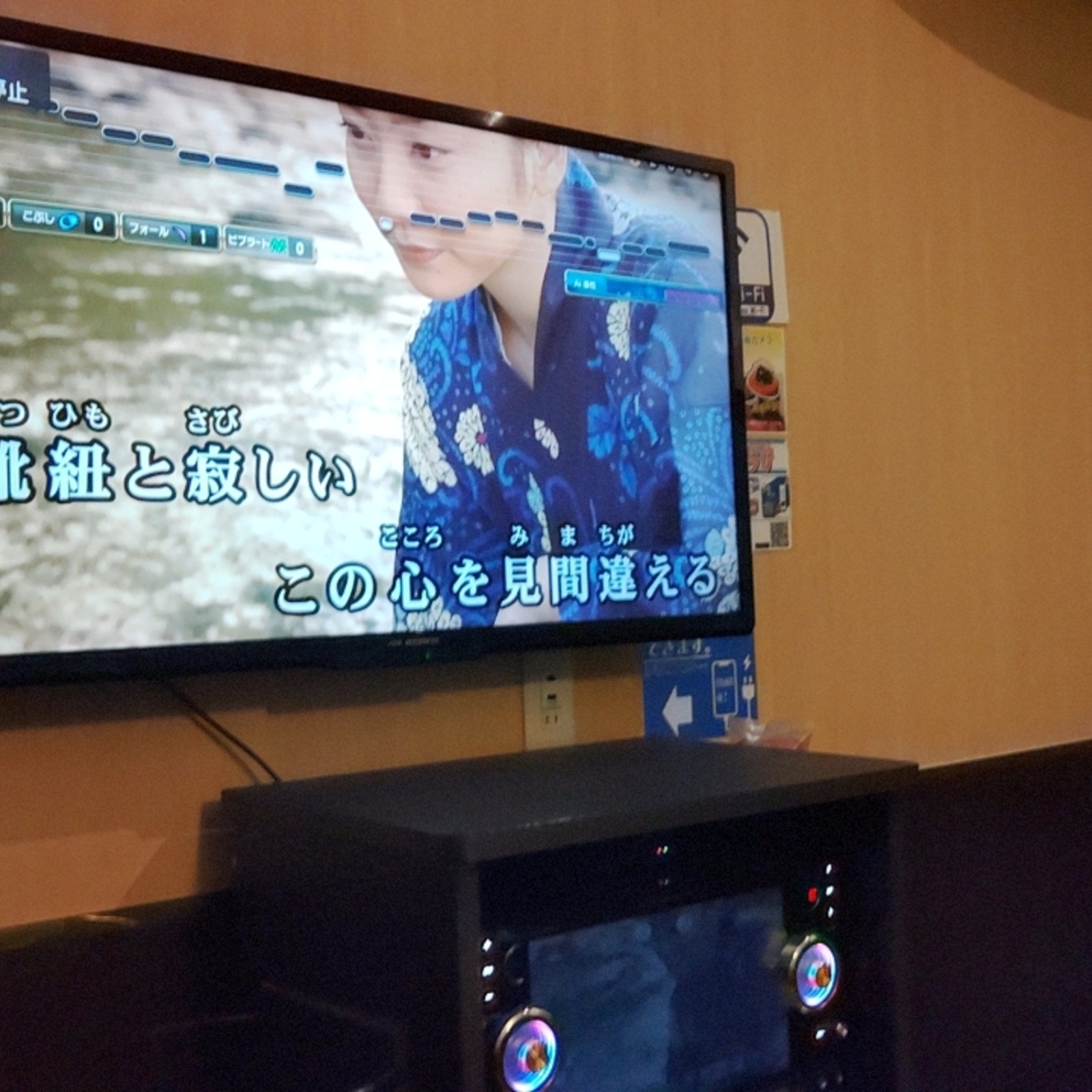 越谷でカラオケしませんか？