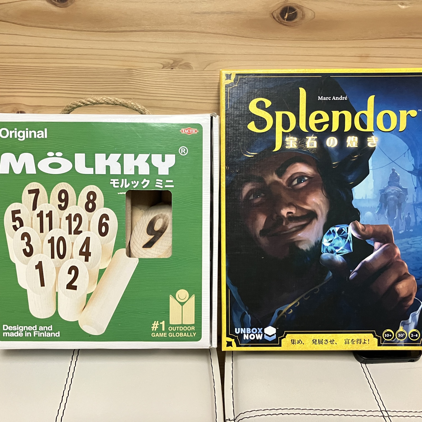 【友達作り-labo】ボドゲ✖️スポーツ➕推し活