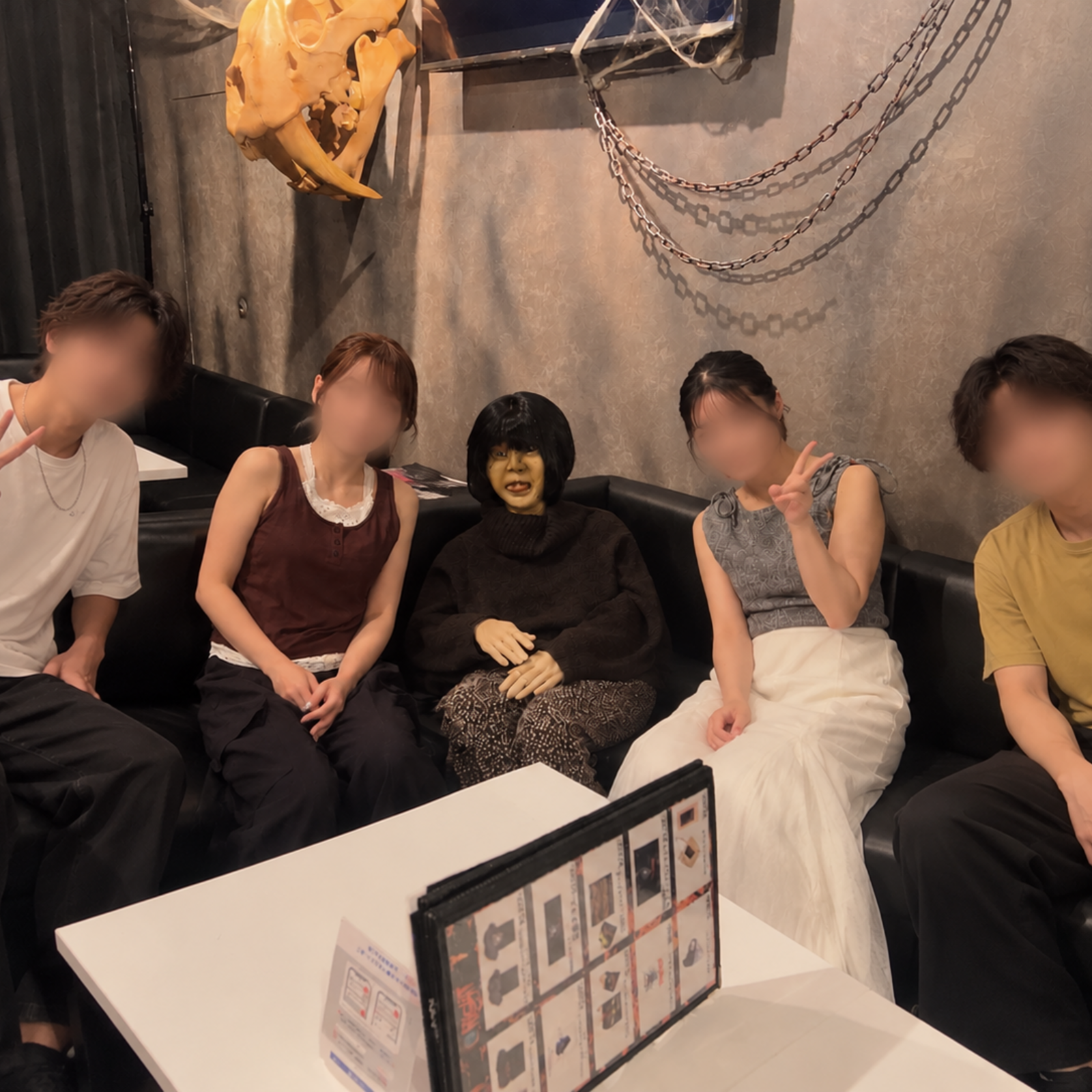 大阪オカルト研究所
