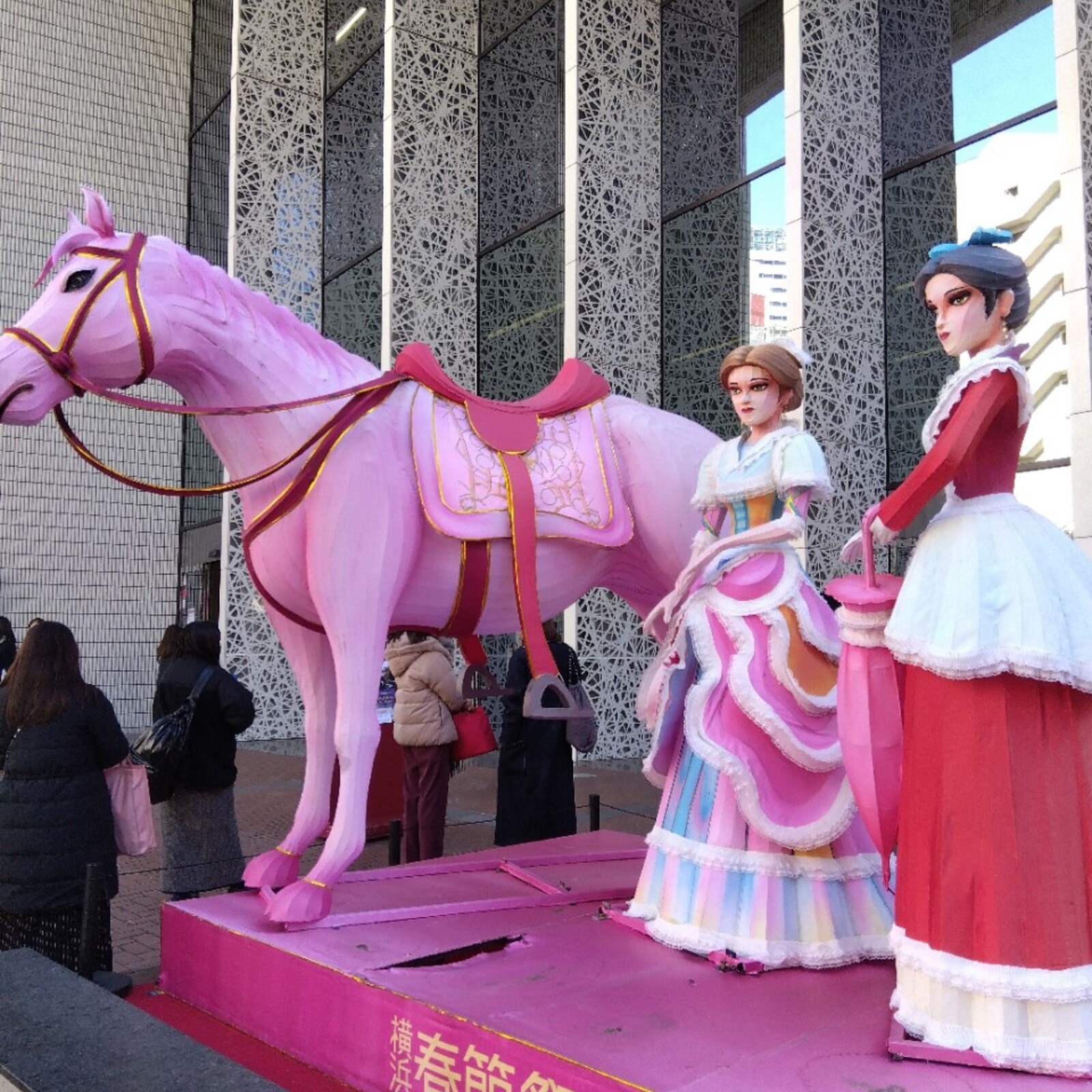 ゆるゆる50〜70代　映画や趣味を語る会