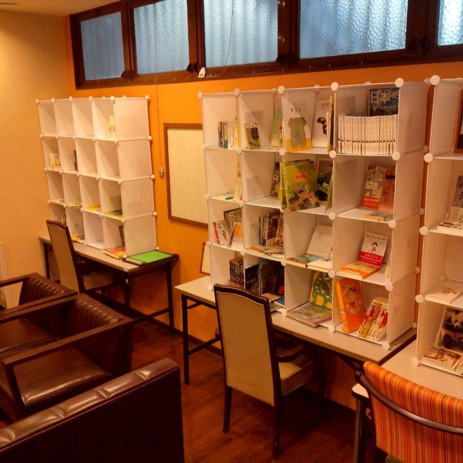 春樹堂図書館運営サークル