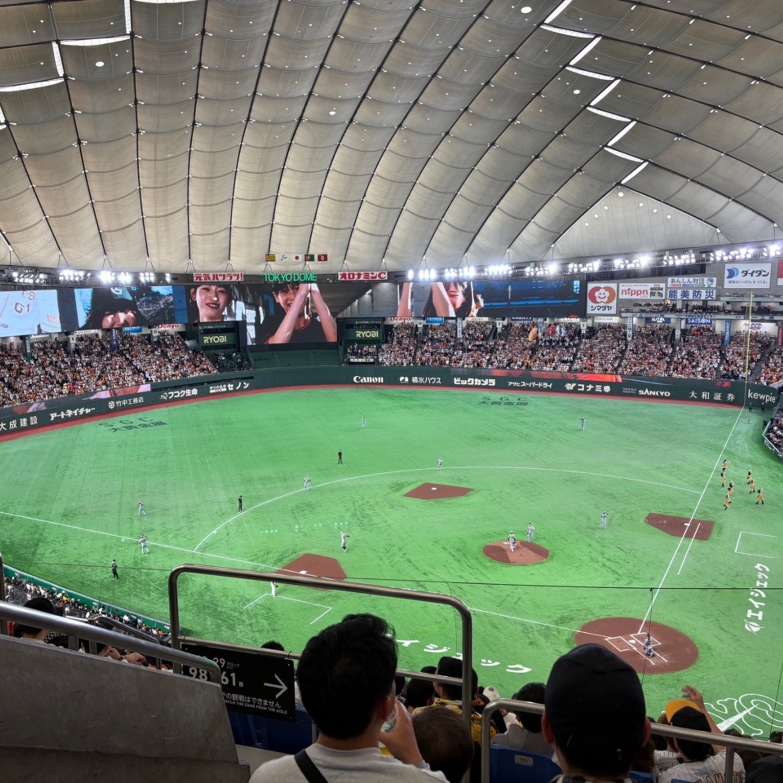 【Re:PLAY】池袋なんでもサークル