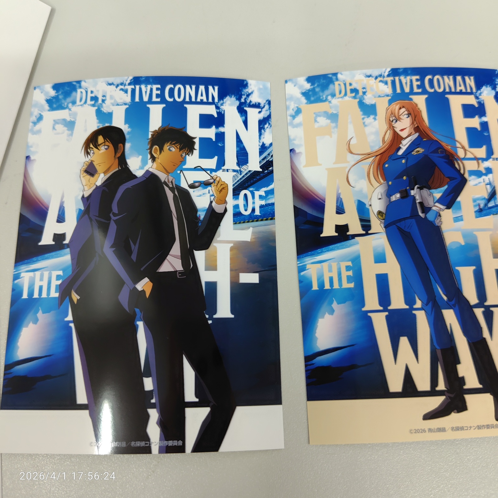 アニメ好きサークル