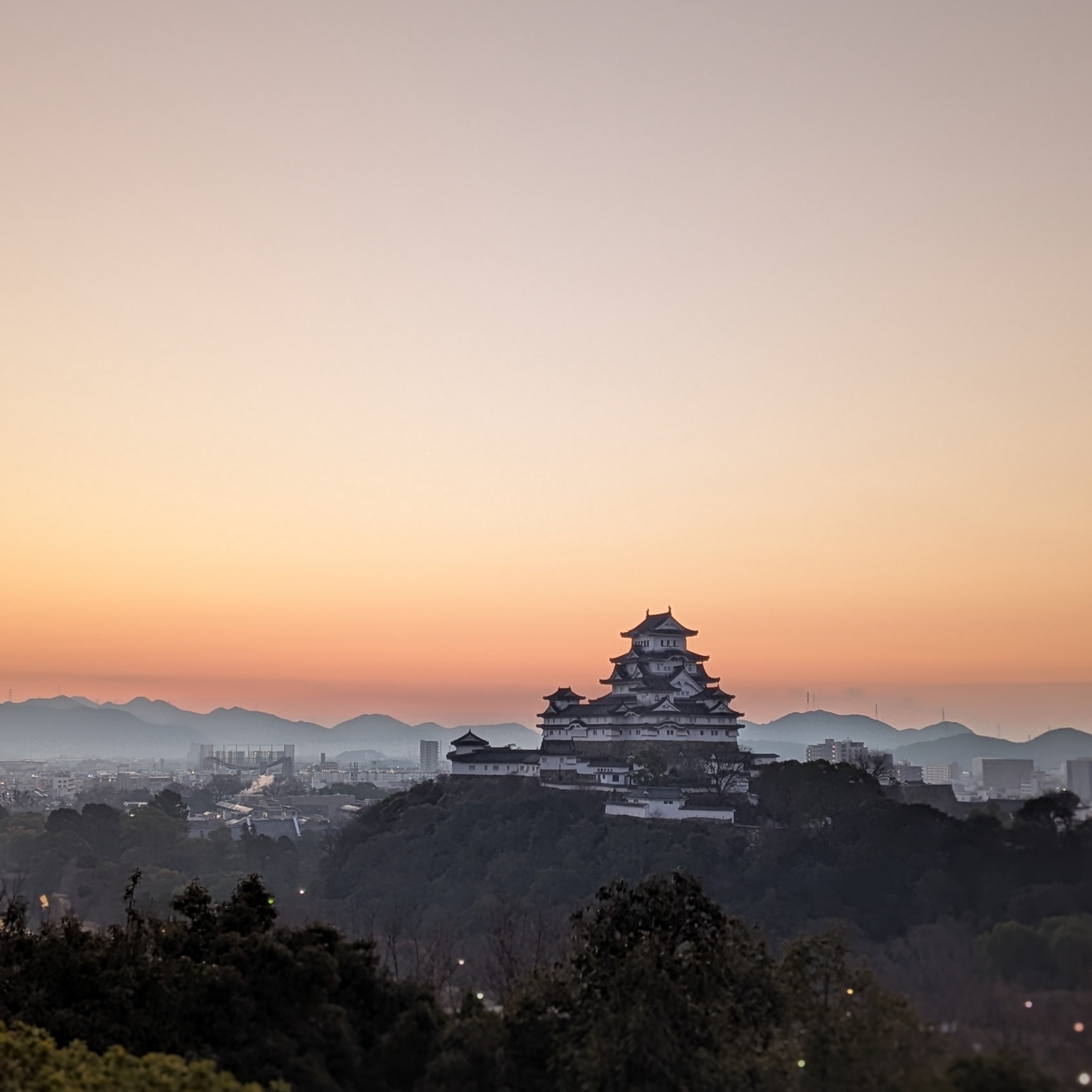 HINODE｜日の出ランコミュニティ