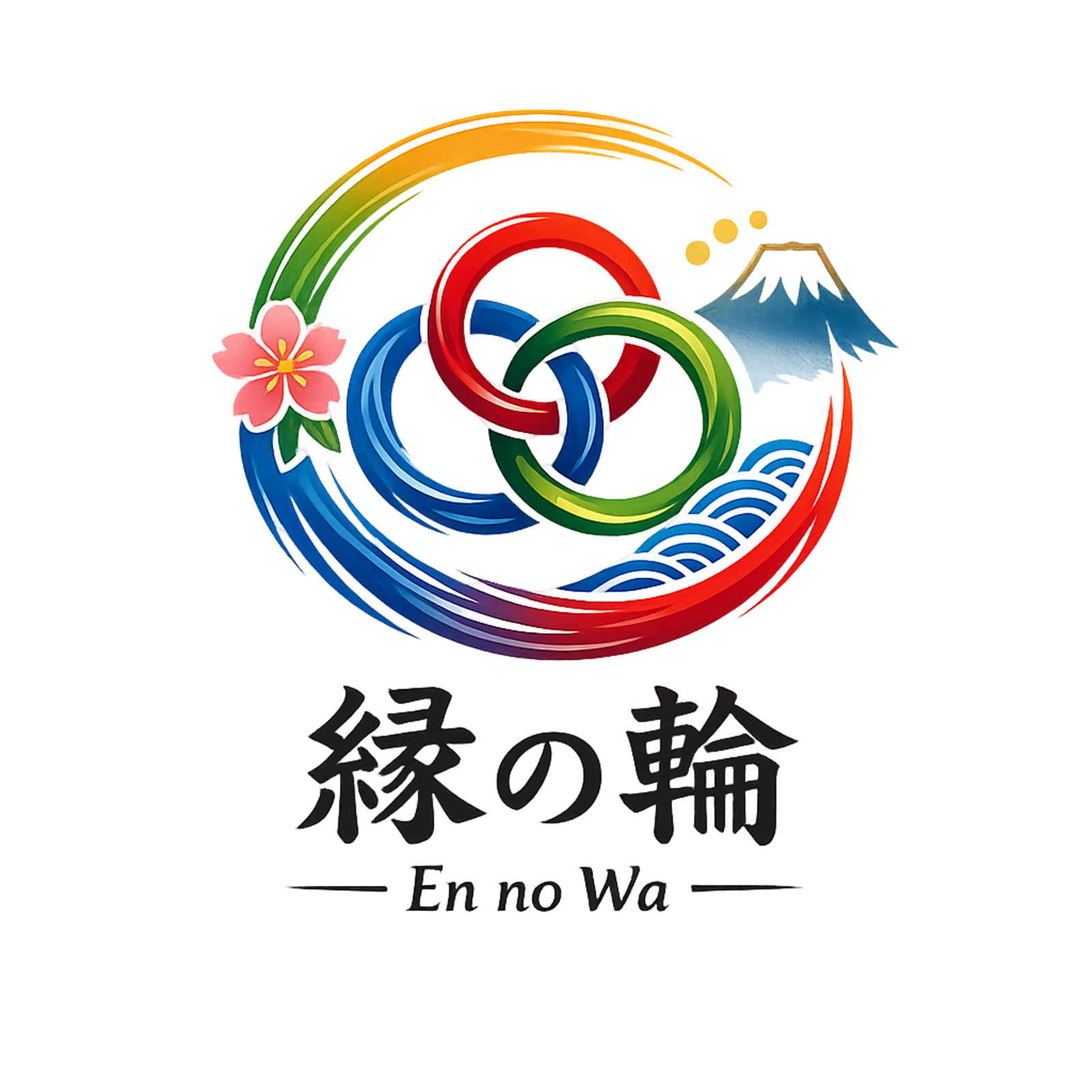 26歳まで限定｜縁の輪