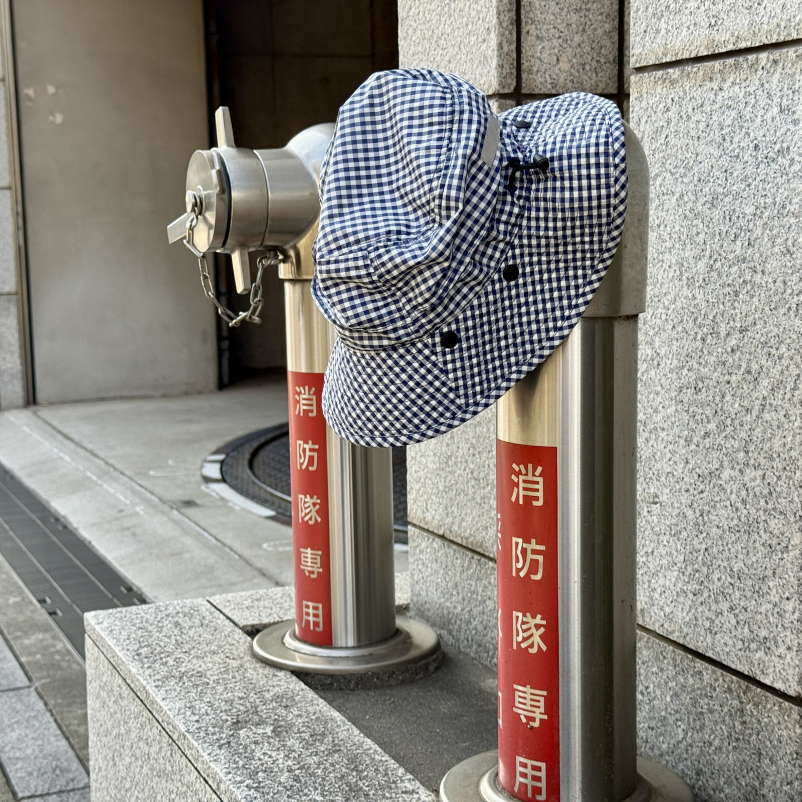 わすれものセンター