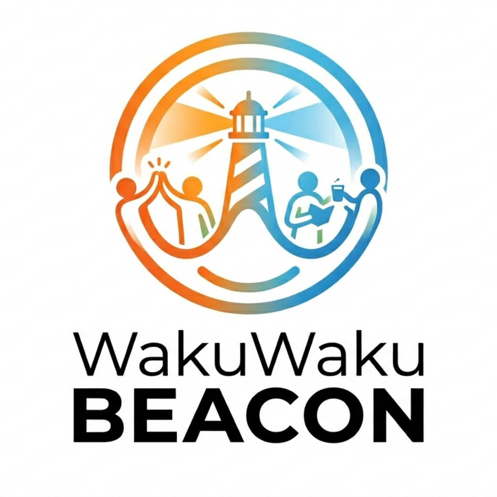 📡WakuWaku BEACON💡～つながる安心のサードプレイス✨～