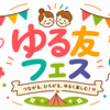 Circle Image
