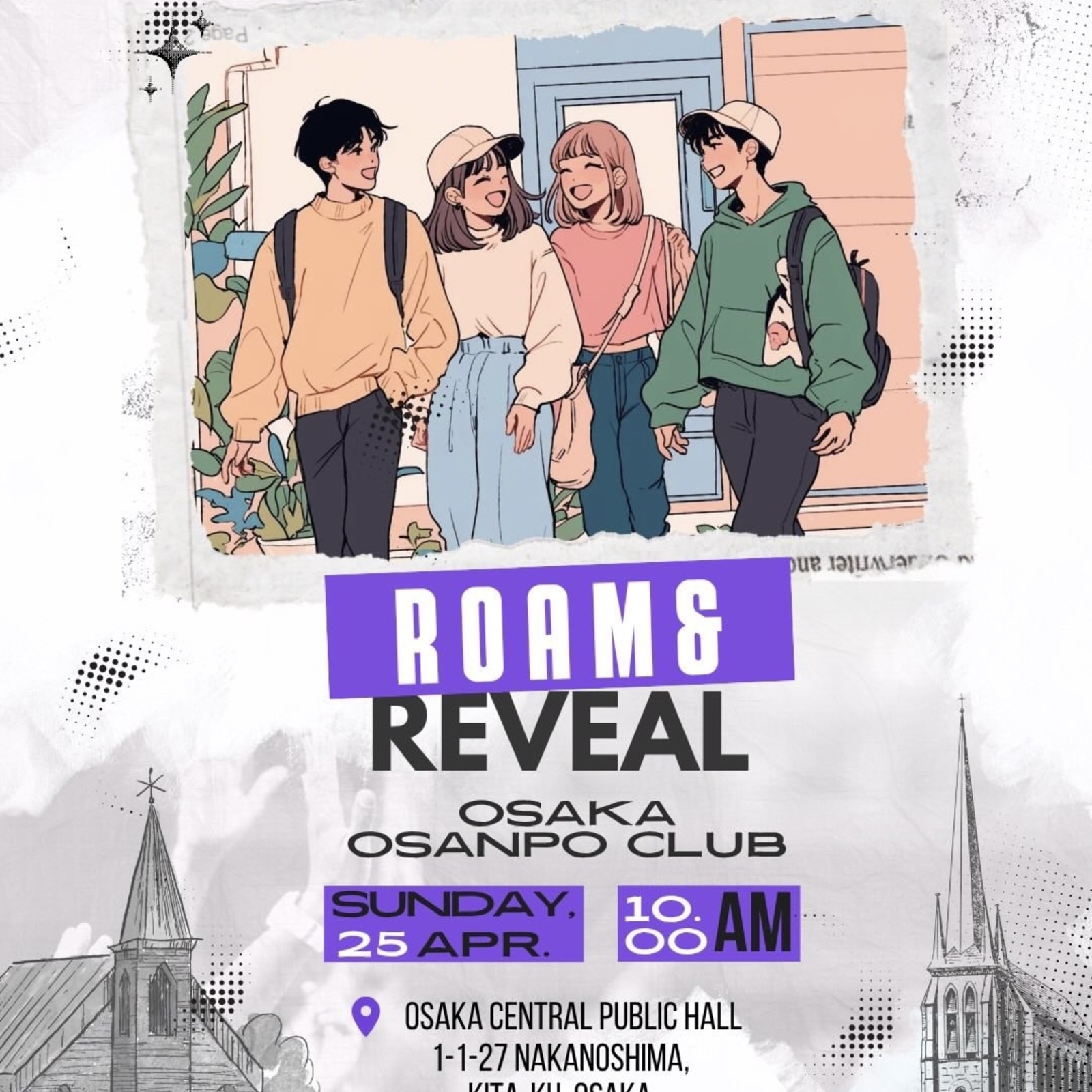 R&R -Walking Community -