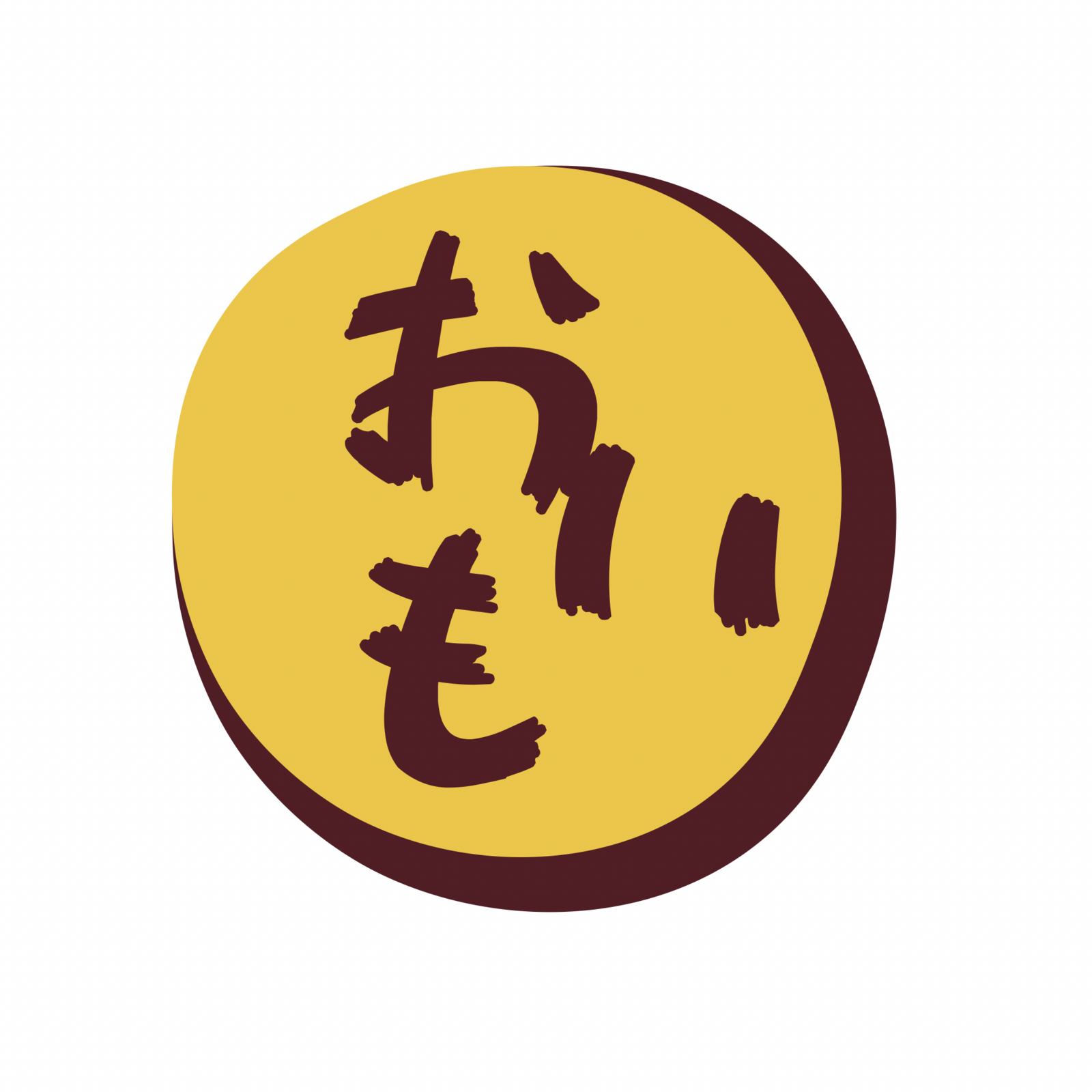 OIMO部🍠
