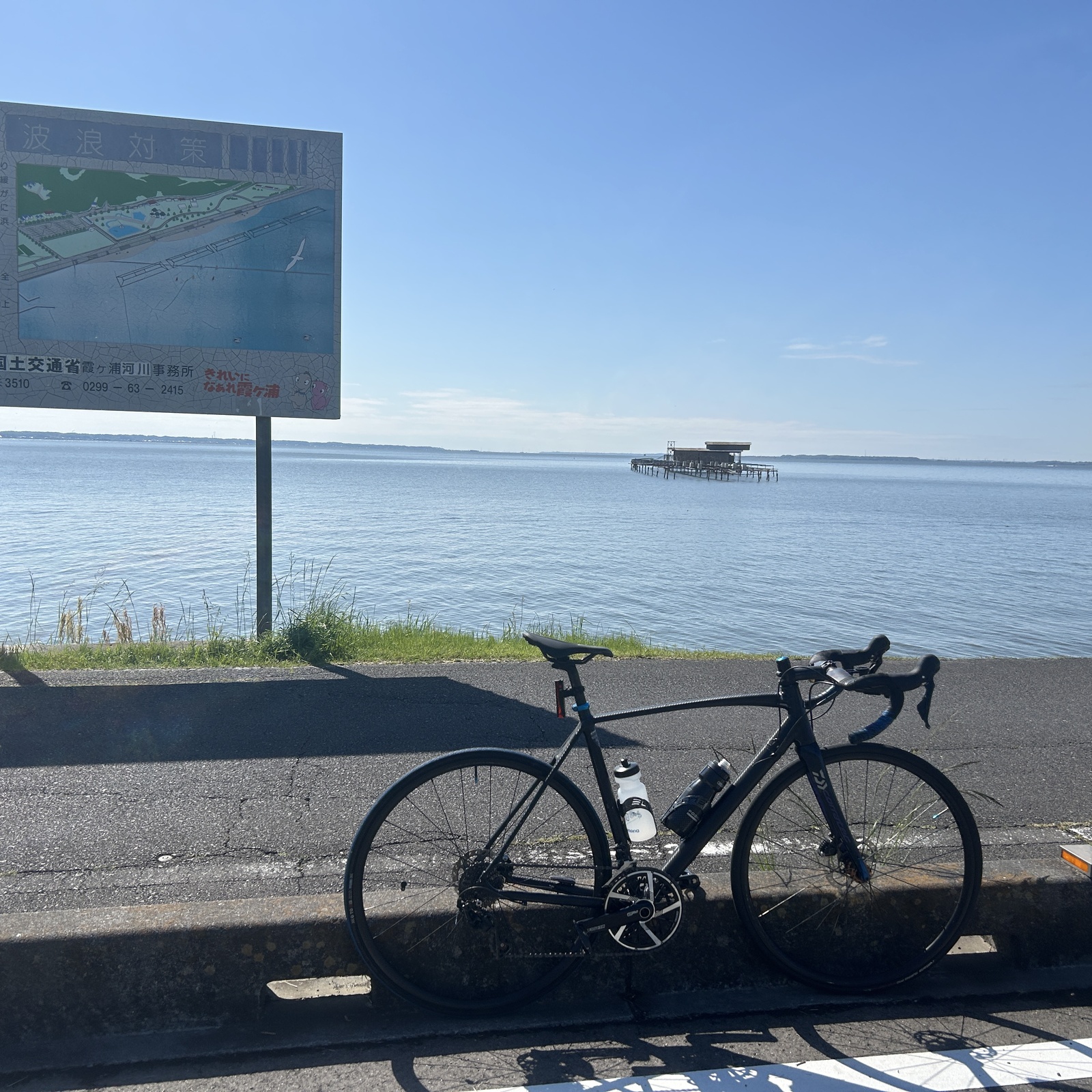 ロードバイク始めませんか？
