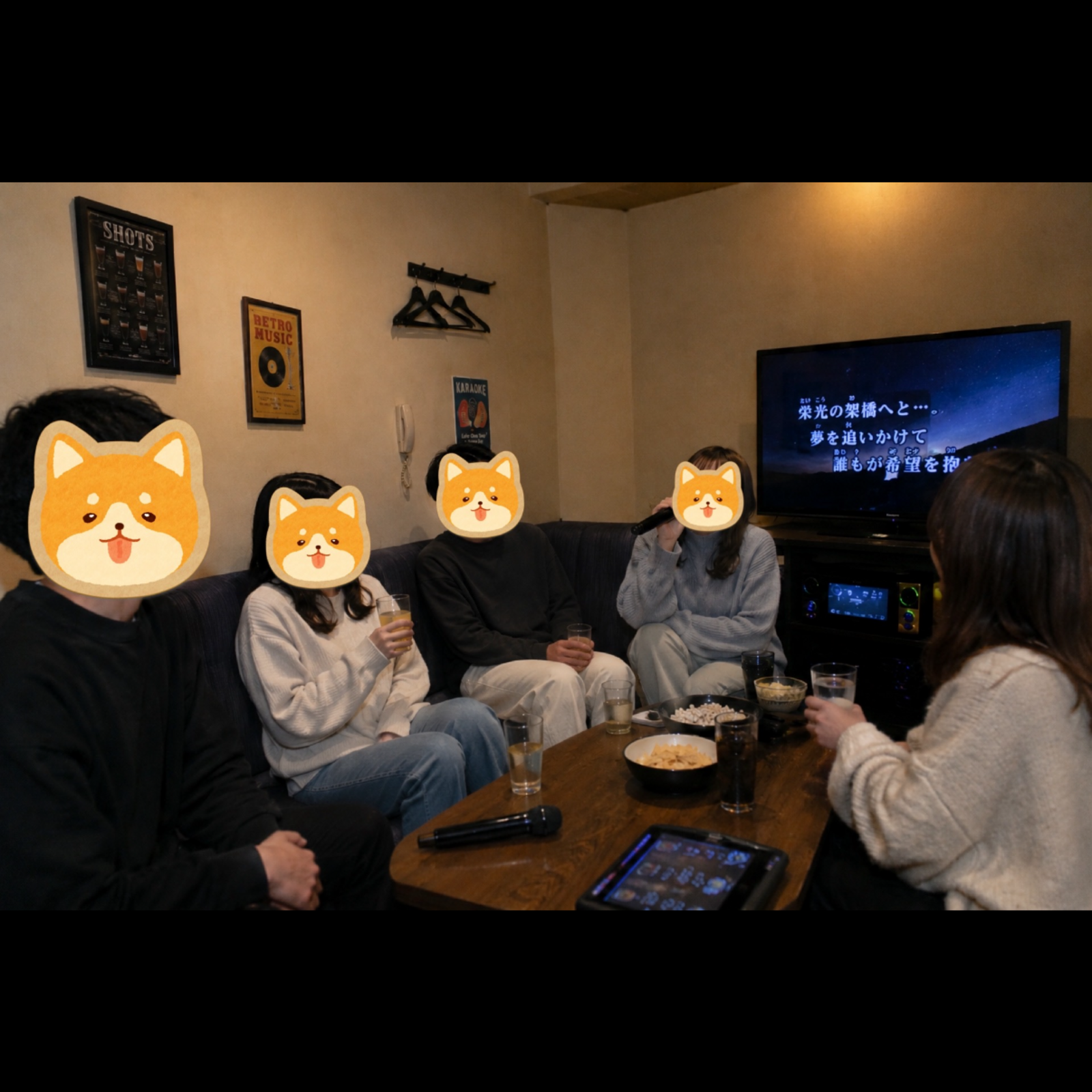 音楽好き集合！カラオケ会を楽しもう！🎤