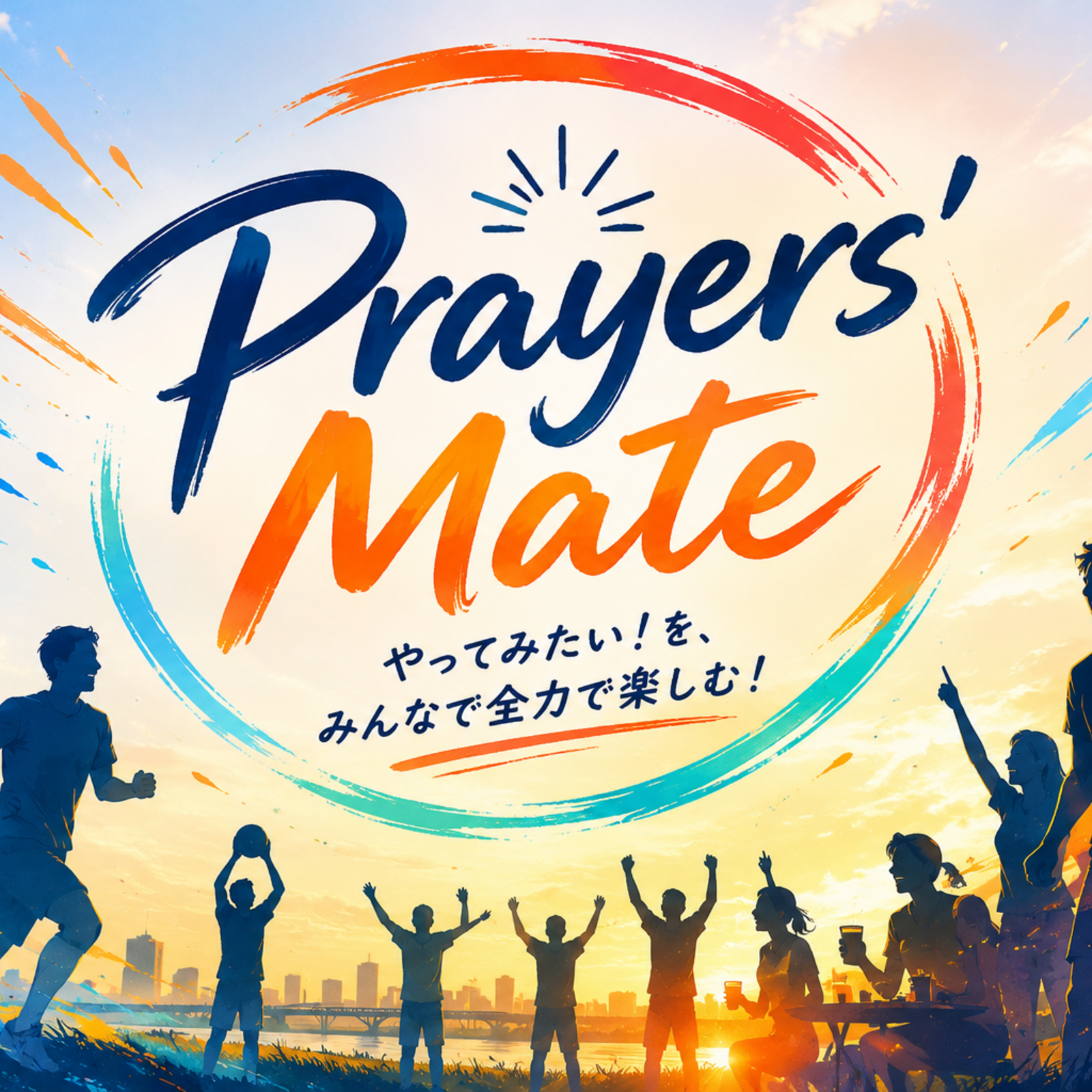 Prayers'Mate