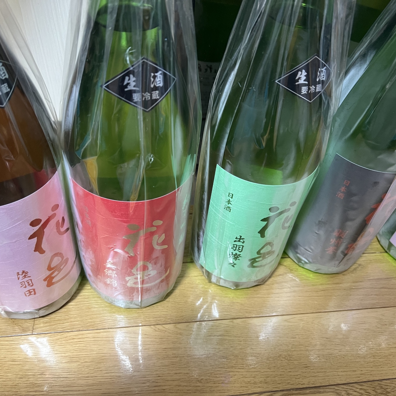 関東日本酒会