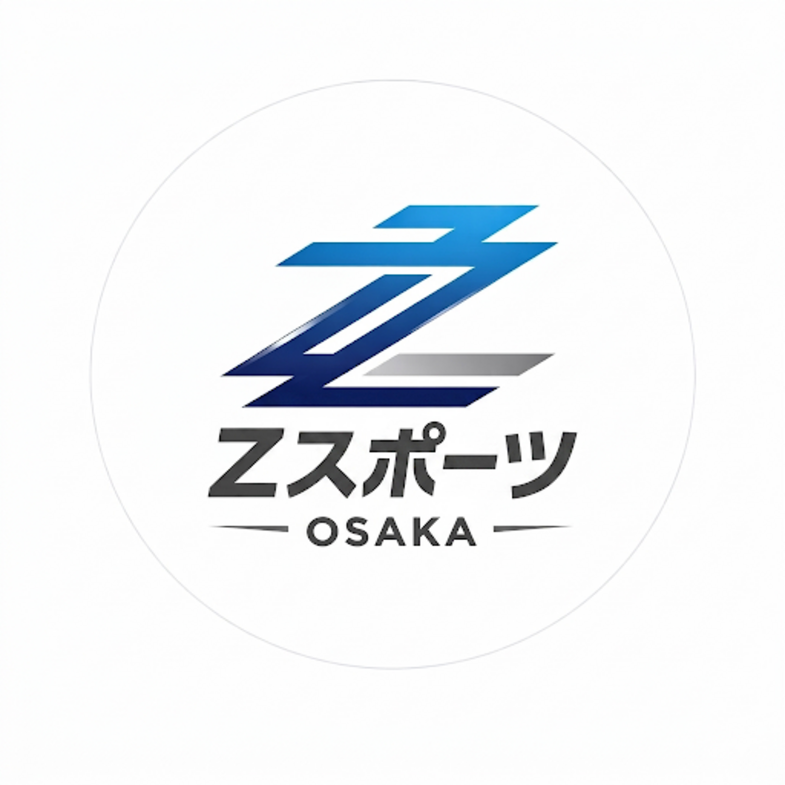 Ｚスポーツ|大阪市内