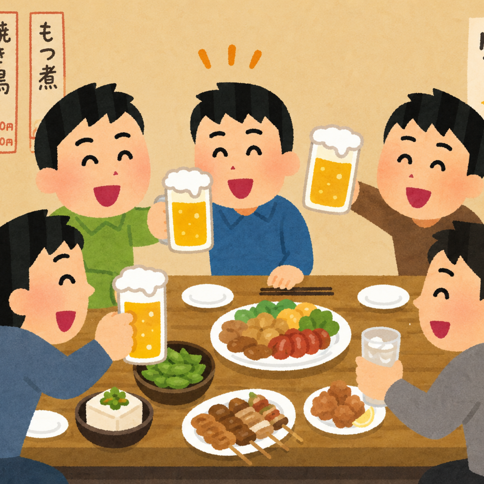 ちょい飲み部
